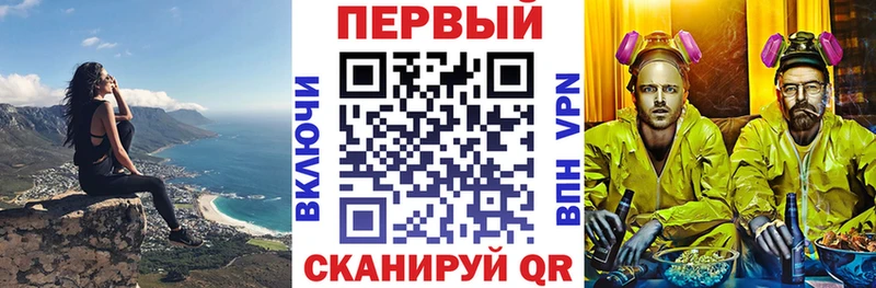 АМФЕТАМИН VHQ  MEGA рабочий сайт  Горно-Алтайск 