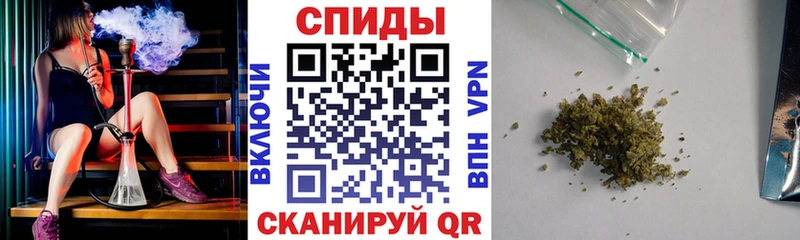 БУТИРАТ BDO  Горно-Алтайск 