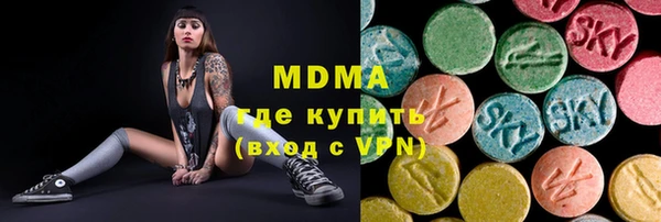 спиды Белокуриха