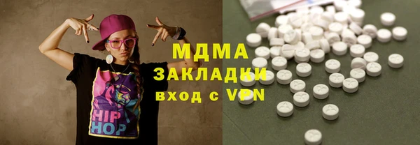 мдпв Беломорск