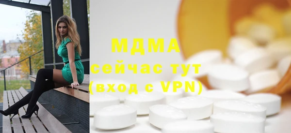 сатива Белоозёрский