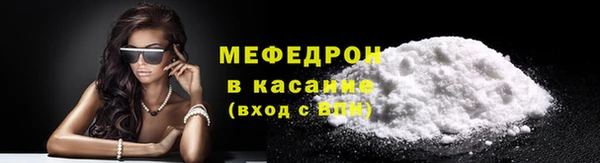 сатива Белоозёрский