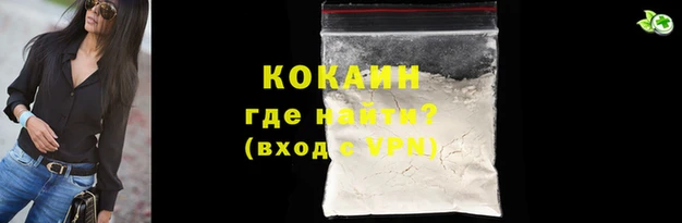сатива Белоозёрский