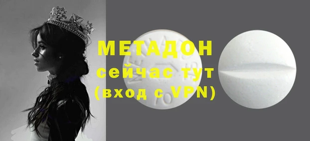 jwh Снежинск