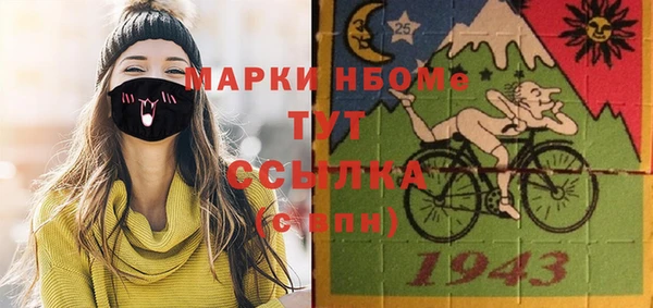 мдпв Беломорск