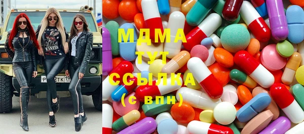 мдпв Беломорск