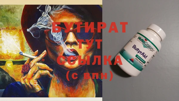 мдпв Беломорск