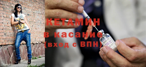 спиды Белокуриха