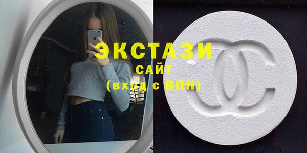 мдпв Беломорск