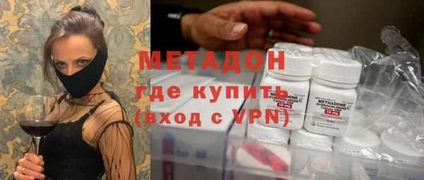 сатива Белоозёрский