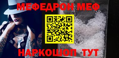 ешки Беслан
