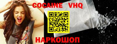 mdma Берёзовский