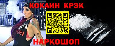 mdma Берёзовский