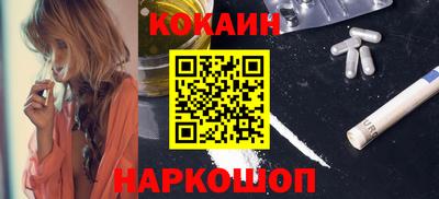 mdma Берёзовский