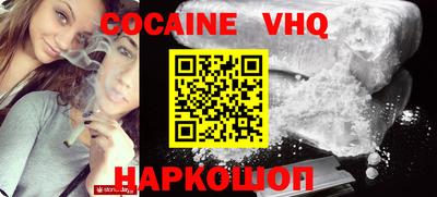 mdma Берёзовский