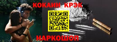 mdma Берёзовский