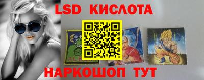 mdma Берёзовский