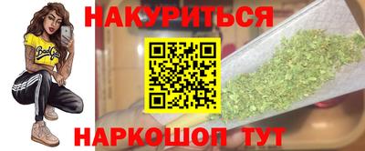 ешки Беслан