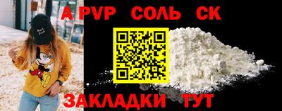 mdma Берёзовский