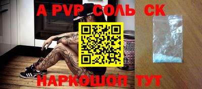 mdma Берёзовский