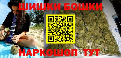 mdma Берёзовский