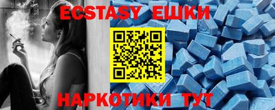 mdma Берёзовский