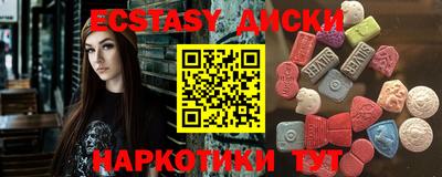 ешки Беслан