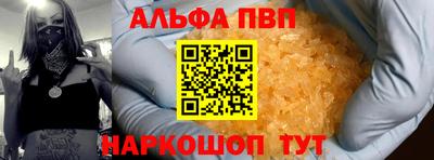 mdma Берёзовский