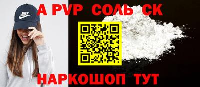 mdma Берёзовский