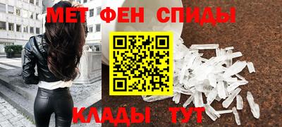 ешки Беслан