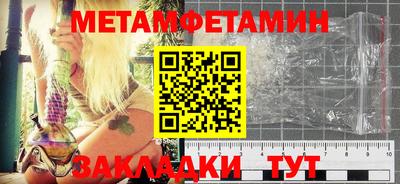 mdma Берёзовский