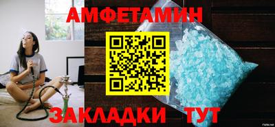 mdma Берёзовский