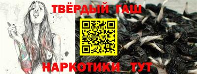 ешки Беслан