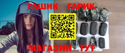 ешки Беслан