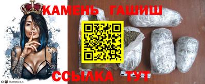 МДМА Бийск