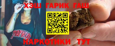 a pvp Белорецк