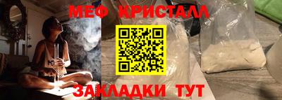 mdma Берёзовский