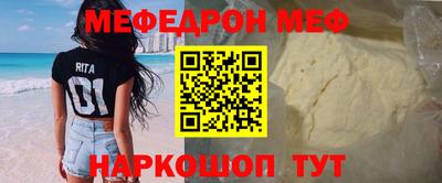 mdma Берёзовский