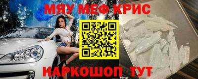 ешки Беслан