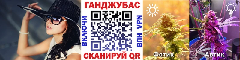 Шишки марихуана тримм  Горно-Алтайск 