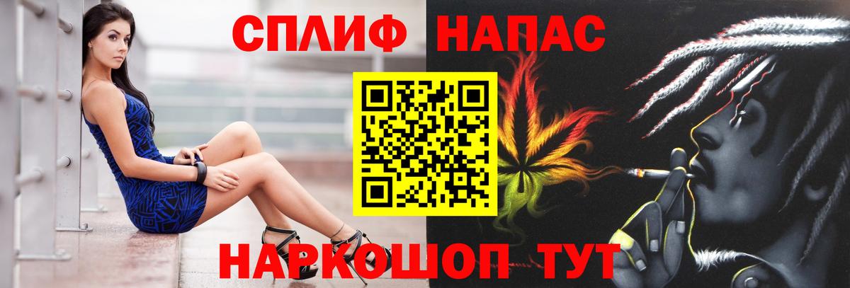 Канабис ГИДРОПОН  Шишки марихуана VHQ  Горно-Алтайск  Бошки Шишки тримм  Вход с VPN 